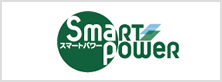 Smart power