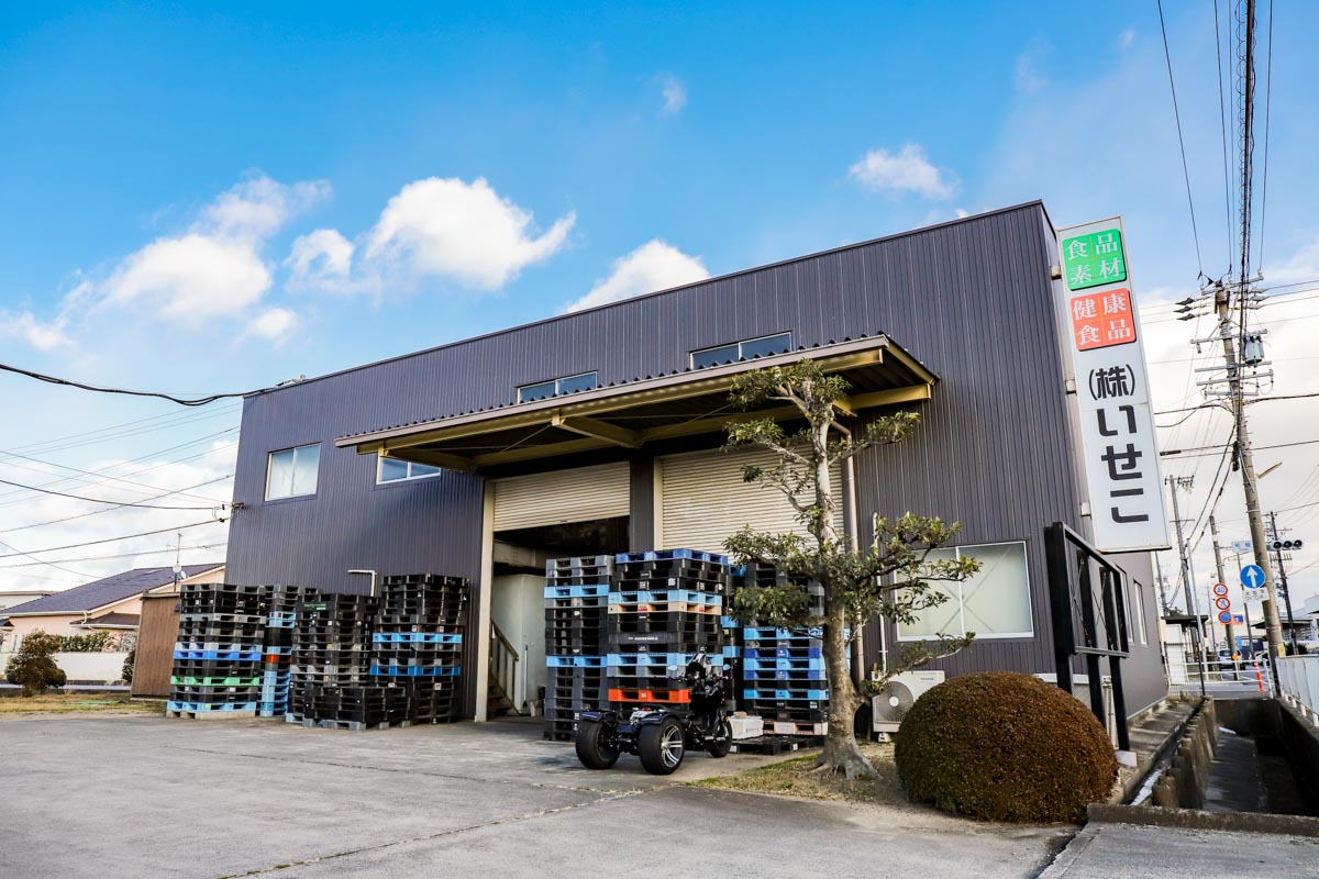 株式会社いせこ 様 工場・倉庫改修