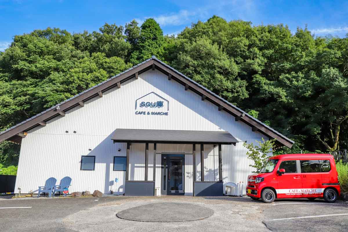 sou庫 様 店舗改修