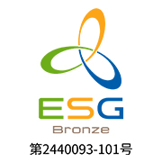 ESG認証マーク