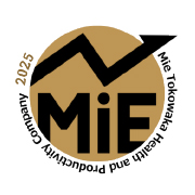 三重とこわか健康経営カンパニー2025