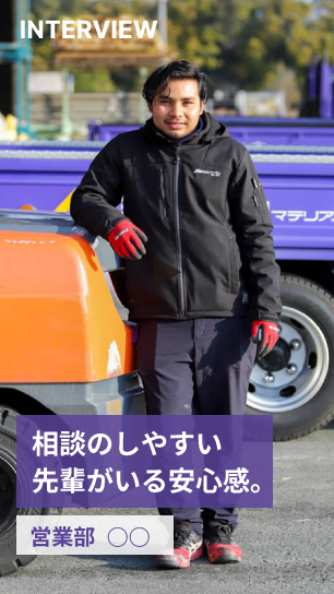 テスト