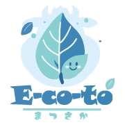 まつさかE-co-toネットワーク