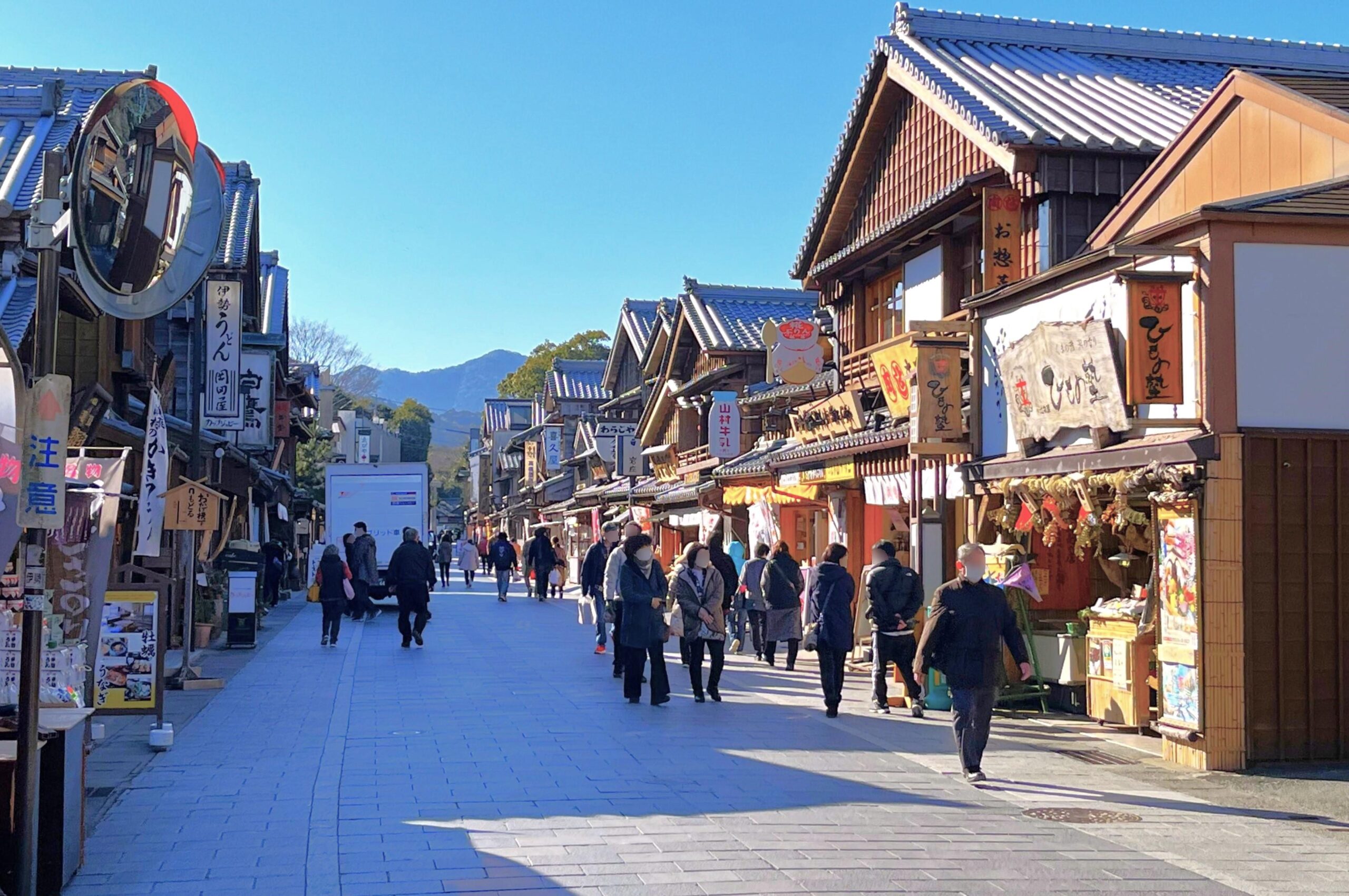 伊勢神宮・おはらい町・おかげ横丁