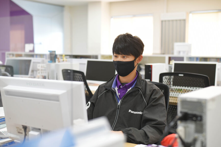 営業課