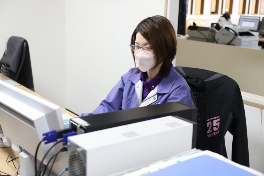 総務経理課