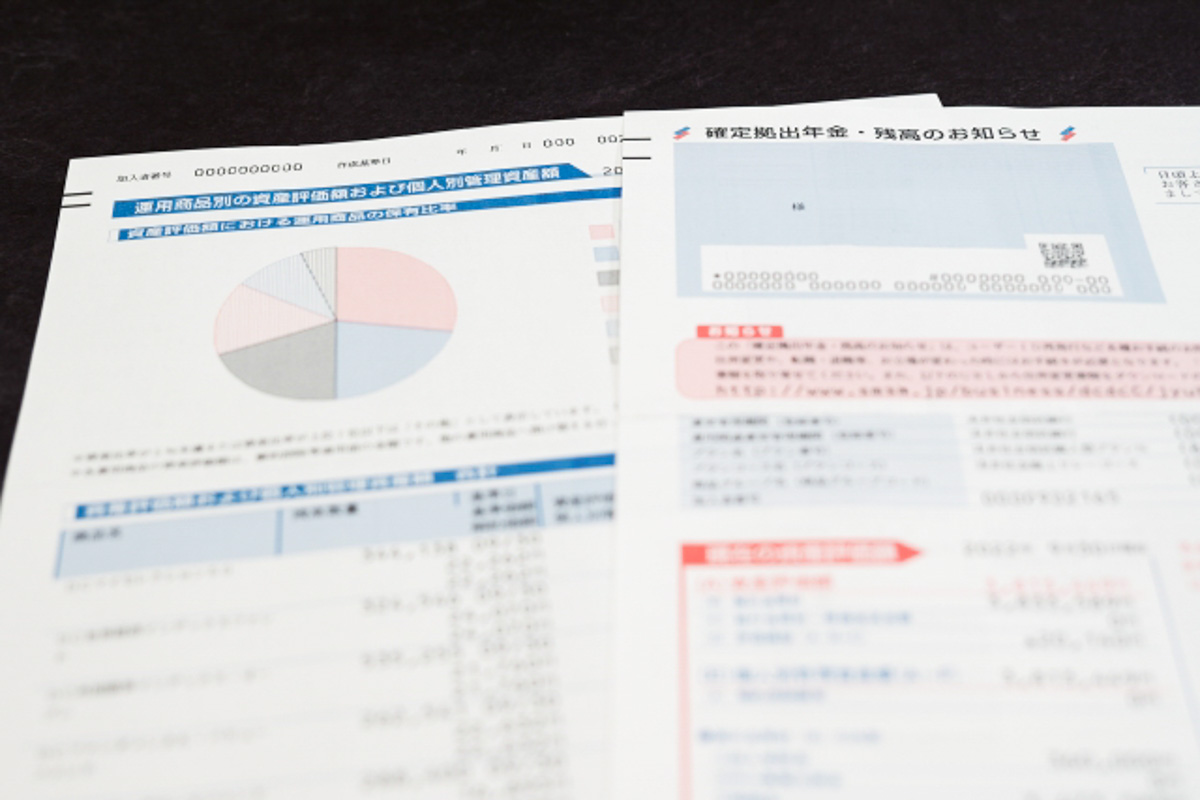 企業型確定拠出年金